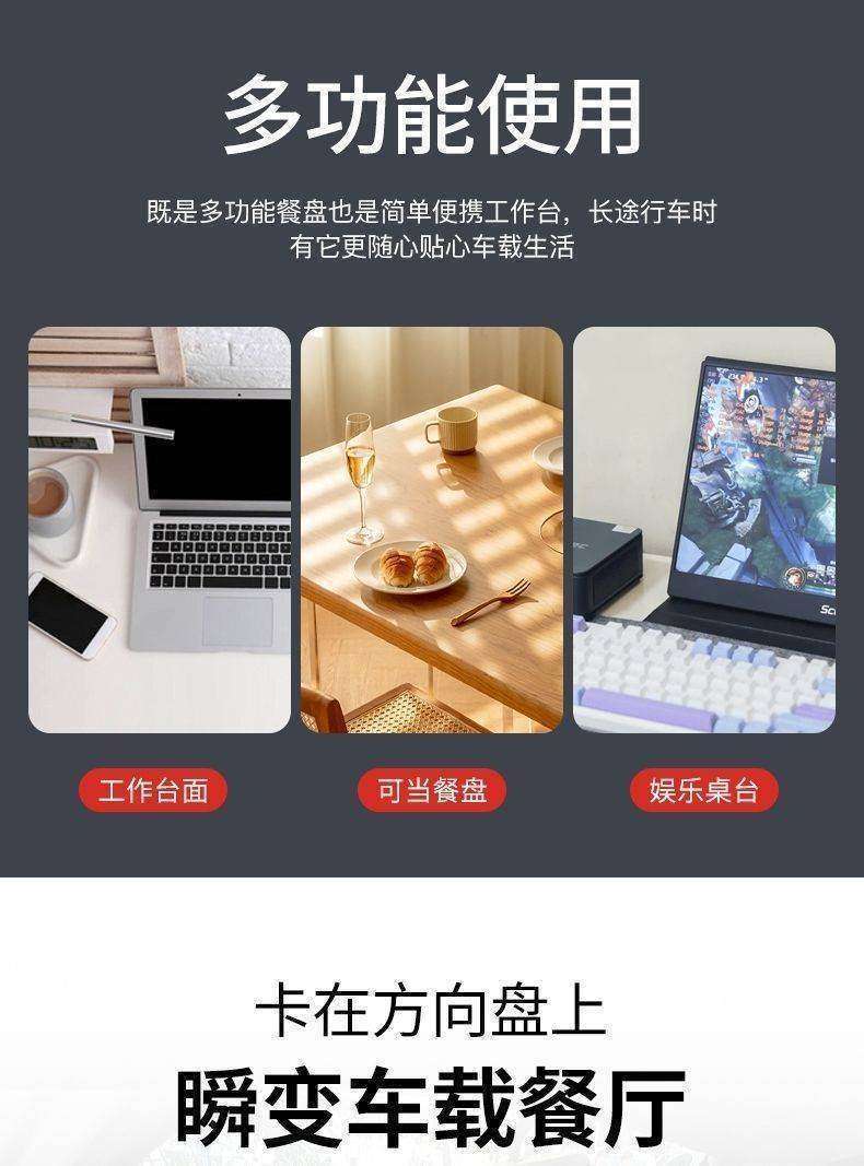 Jiefang Jh6 Large Truck Steering Wheel Small Table Board J6 Dining Table J6P Tractor Heavy Truck Portable Office Desk