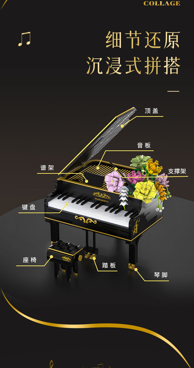 663000-閽㈢惔-璇︽儏椤礯05