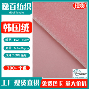 �F؛ �n���q240g-400g���������찱��z�q�����q���Ϸ��b˯������