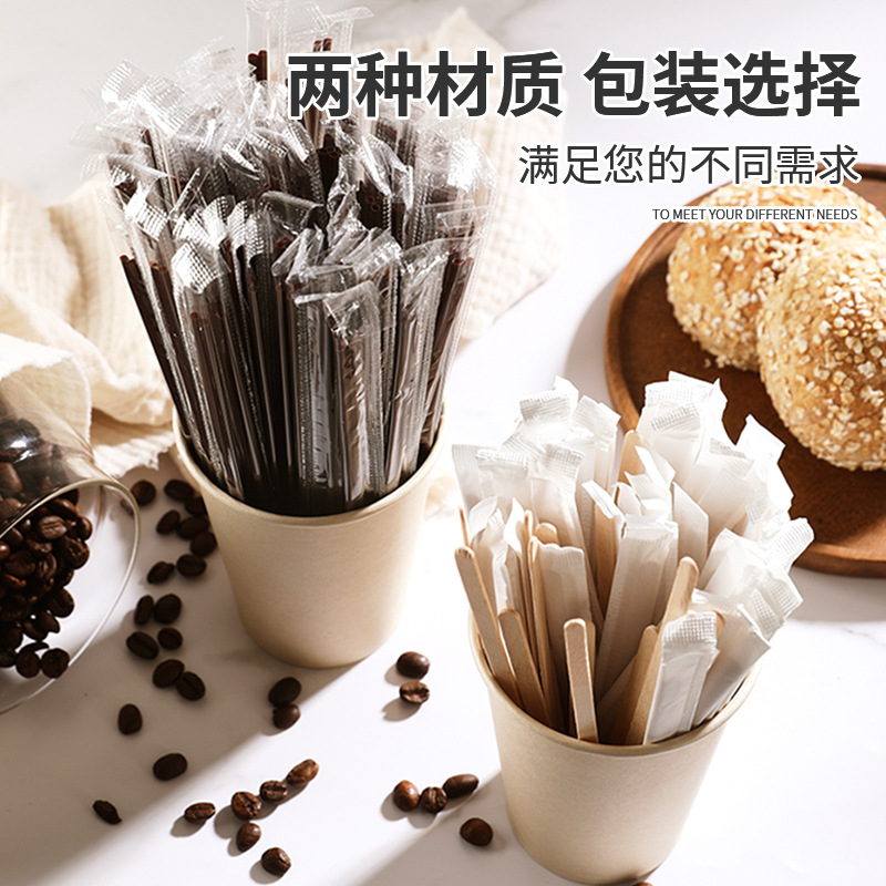 Disposable wooden coffee cotton swabs