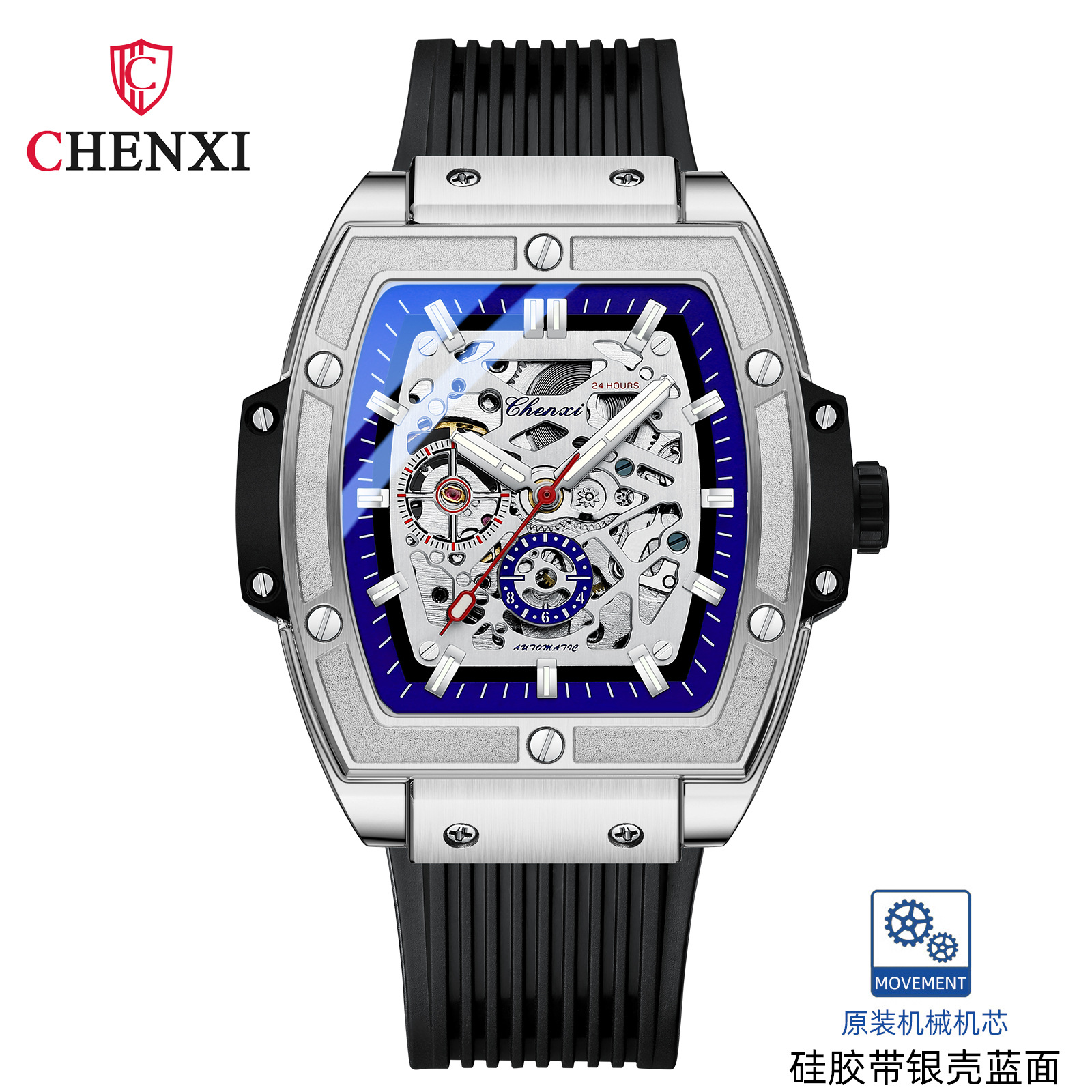 B7217 1060K ĐỒNG HỒ NAM GUATDAG CHỐNG NƯỚC KIM DẠ QUANG MÁY CƠ ĐỒNG HỒ PHỤ KIỆN NAM G03 SẢN PHẨM MỚI