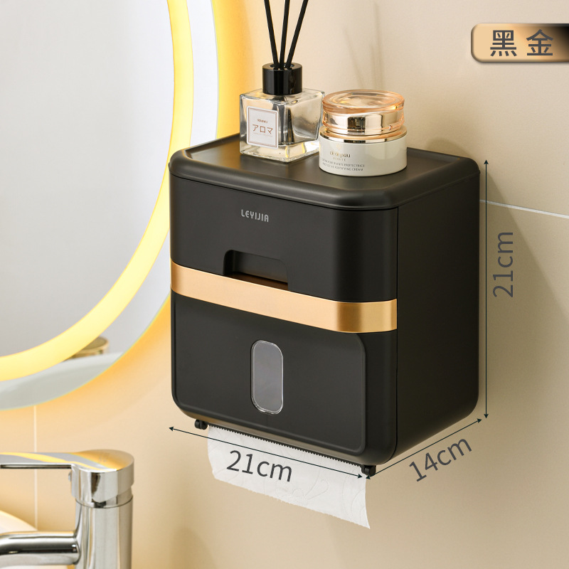 블랙 골드 [해외 직구 인기 상품]