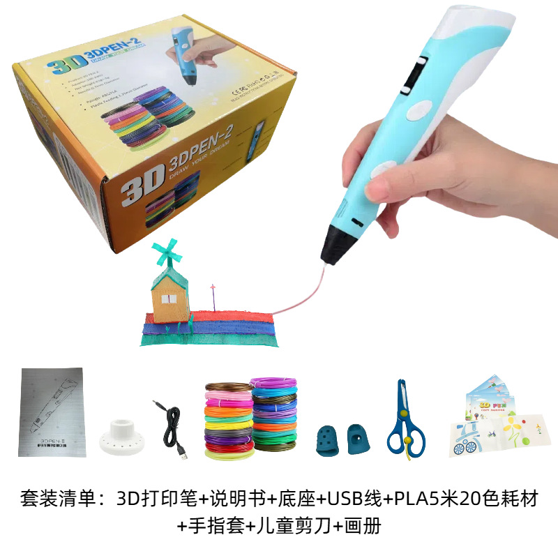 Fábrica de suministro directo de segunda generación de alta temperatura lápiz de impresión 3D pintura tridimensional graffiti pincel de comercio exterior transfronterizo explosión lápiz de impresión 3D