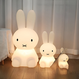 Nightlight Children's Creative Birthday Gift Girl Table Lamp Girlfriend Miffy Rabbit Rechargeable Bedroom Men's Good Bedside