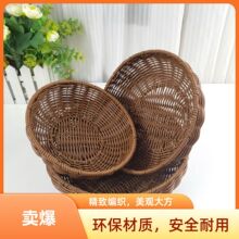 �A��������������ʳ�@�Ã����ֹ����ЈA�η��پ��𾎻@ˮ���@