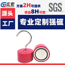 ���S�F؛�tɫ�A�ΰ��z���Œ��h�_�����z�׃��Ï�����䓴��F���h