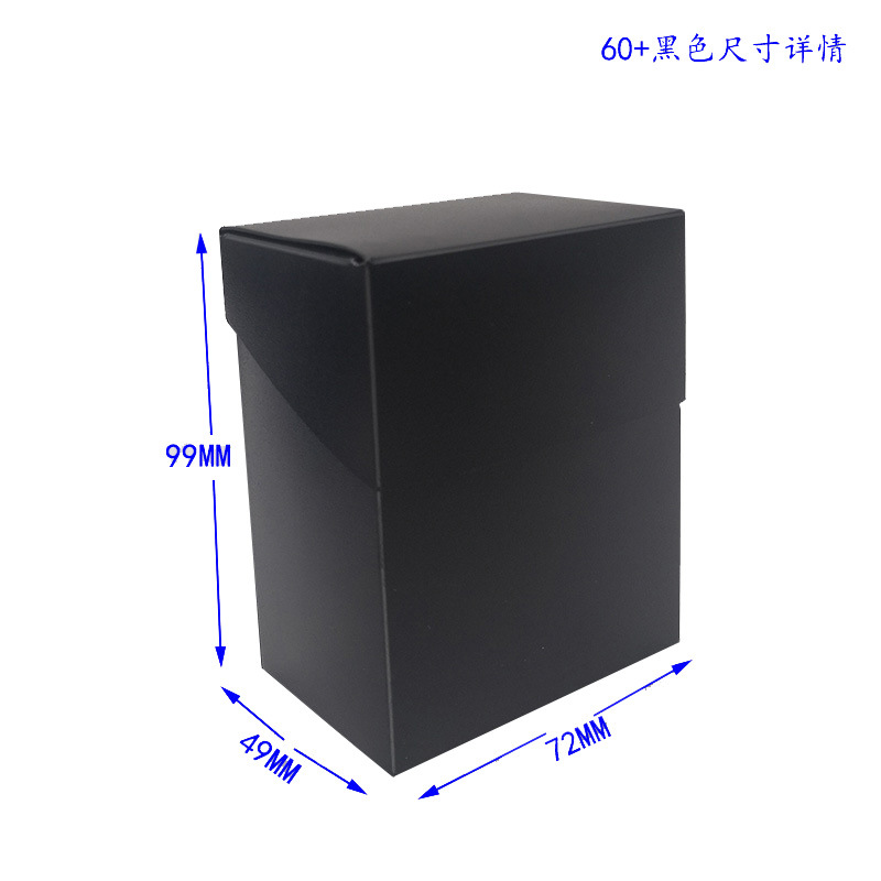 Caja de tarjeta de PP 60 + 80 + 100 caja de tarjeta de juego periférica Ultraman Bao Ke Meng Game King Star Card caja de almacenamiento