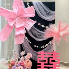 结婚晨袍拍照背景婚房喜字布置套装男方客厅女方卧室酒店婚礼装饰