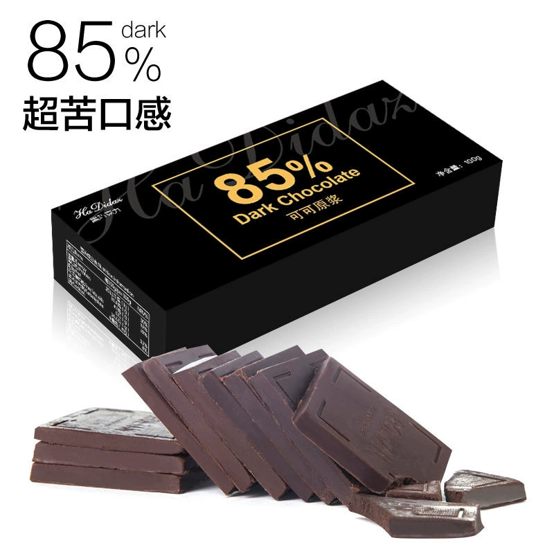 Чистый какао-масло 100% темный шоколад подарочная коробка без сахарозы