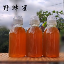 ��ɽ������Ȼ��ժ����һ��һ�� Ұ���� �o���� �ٻ��� ����Ȼ