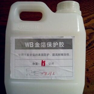 WB�𲭱��o�z ��𲭱��o�ͣ�1KG/Ͱ ���β� ���o��