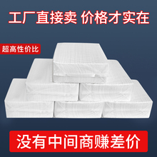 擦手纸商用整箱酒店卫生间檫手纸巾家用抽取式厨房厕所洗手间抽纸