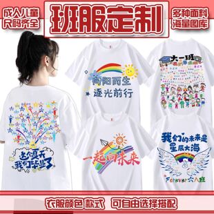 ���I�����-����С�W���������޶����׃��@�\�ӕ��Ļ���ӡ