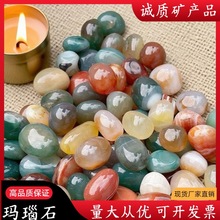 SֱlȻʯ~bʯԭʯɳʯʯ