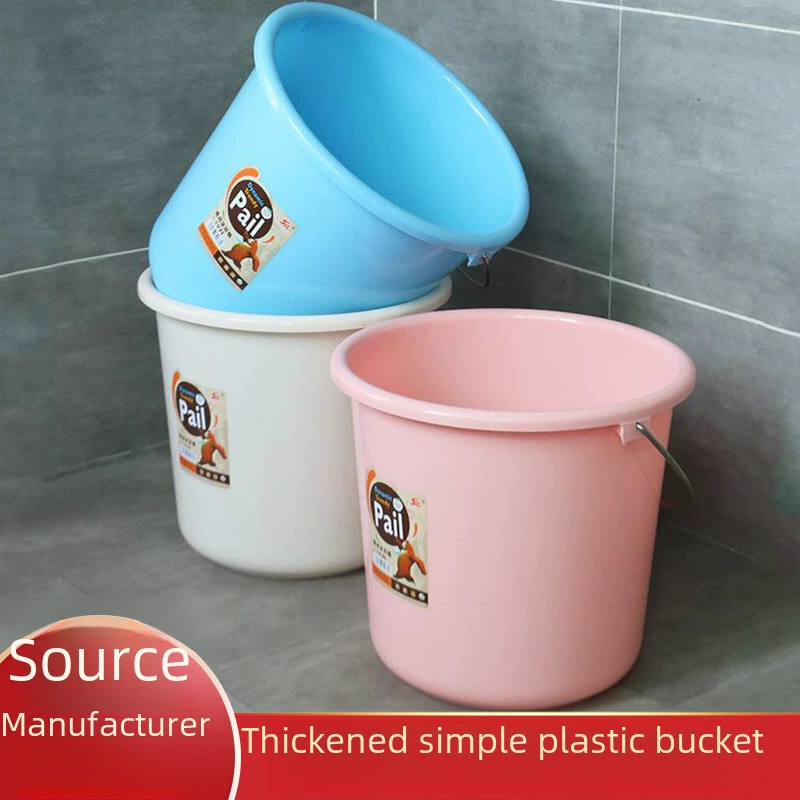 Plastic handheld bucket for home use for elementary school students, small tub, increased thickness