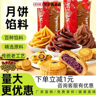 ��������W�ϵ��Ǽt��ɳ�����W��������������ɏζ������ú決