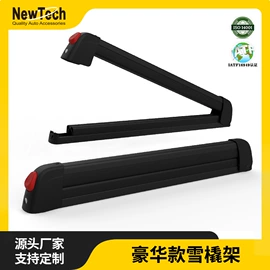 行李架;车身及附件;仪器仪表加工