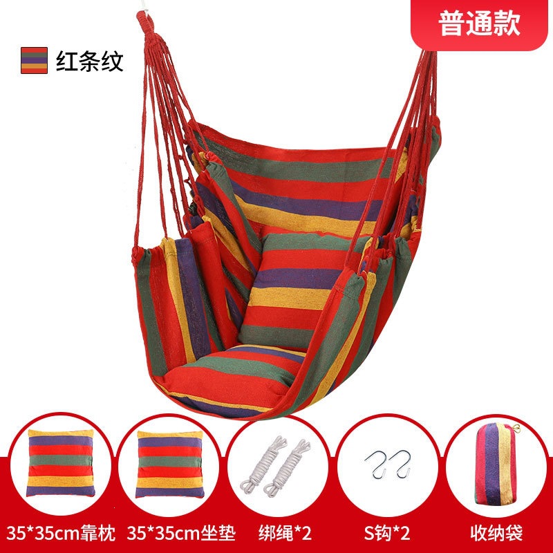 Fábrica de venta directa dormitorio dormitorio alumno hamaca balcón hogar silla perezosa swing silla de cuna espesación individual image 12