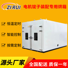 늙C�V���b�䌣�ú��侀Ȧ�����A�������� 늟�늙C�Ųĺ���