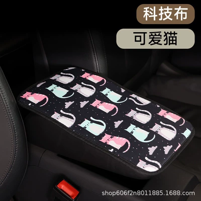 pad, universal for all seasons, Armrest box pad - cute-cat-tech-fabric