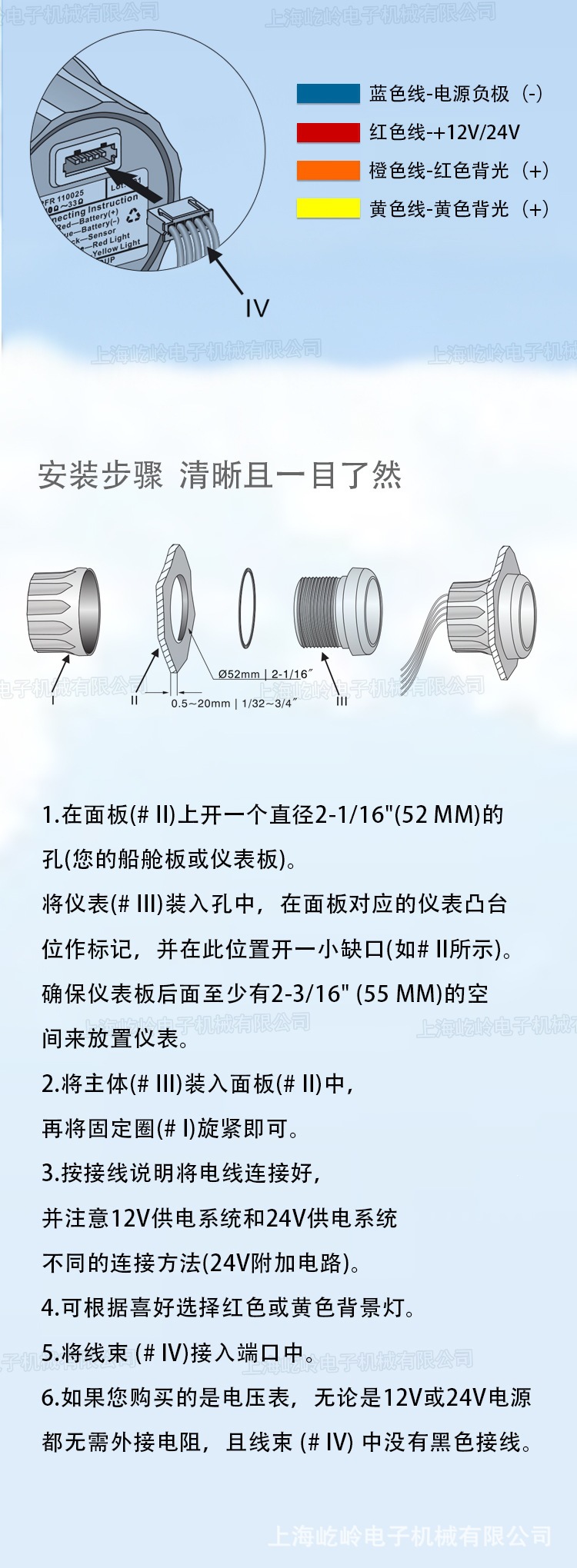 详情_08.jpg