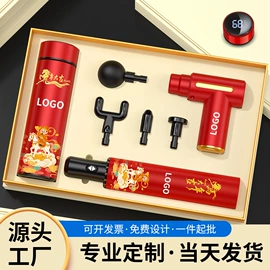 商务礼品套装;创意礼品套装;保温杯