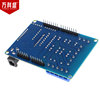 Four -way 5V relay expansion board Relay Shield V1.3