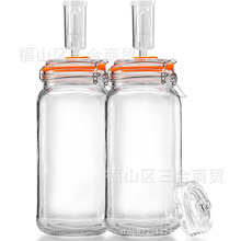 【代发】32oz/64oz发酵罐 泡菜坛子 食品级卡扣收纳罐 多功能发酵