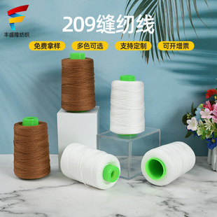 �S�����l209�p�x���־�ţ�о�Ƥ�� ����p�x�C���p��]�������д�