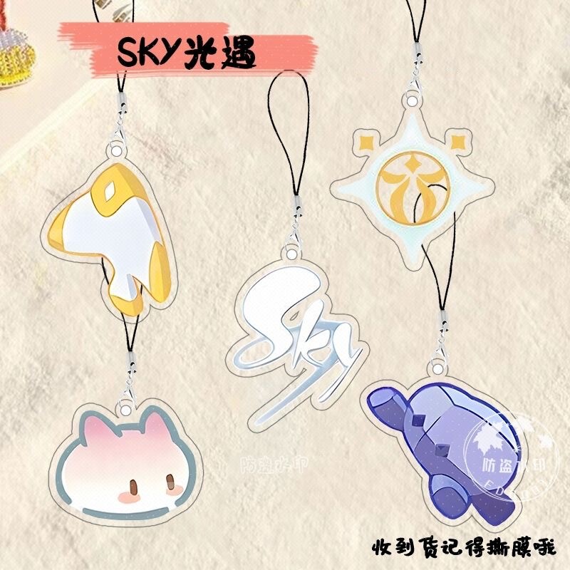 Sky Light Encounter Peripheral Yaokun Acrylic Phone Chain Pendant Cute Cartoon Light Child Gift for Friends