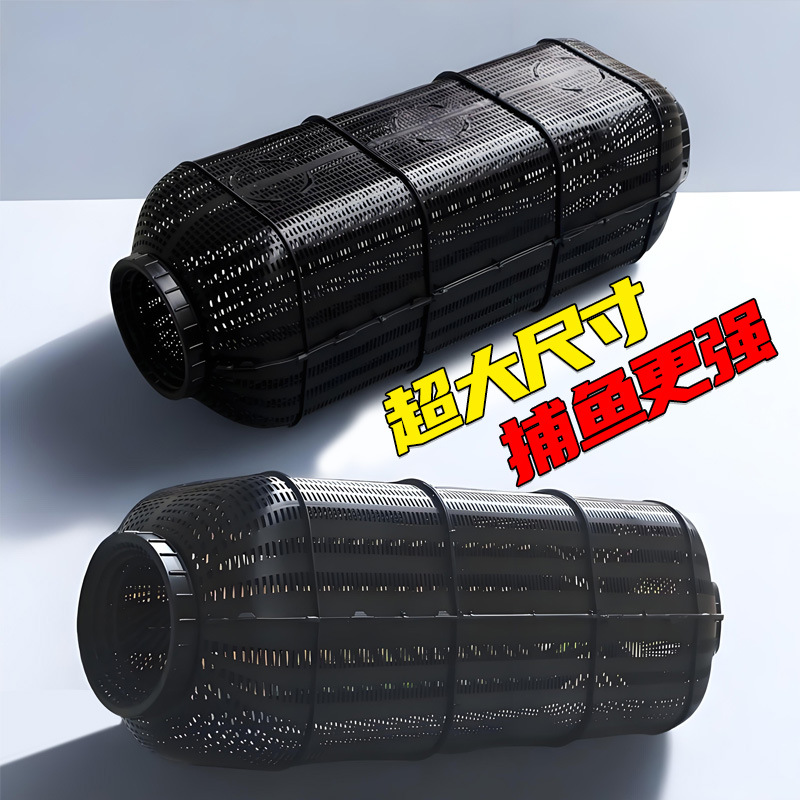 海维诺巨无霸超大号双口诱鱼鱼笼虾笼泥鳅抓鱼神器虾网黄鳝抓鱼网
