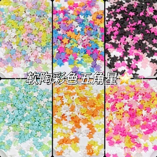 diy�ֹ����������z5mm�����������ܛ�����󘷲���ʷ�Rķ�����