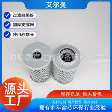 HF35456���̻�е�ھ������Һѹ�͹���Ԫ���ͳ�������о