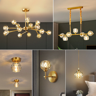 All Copper Light Luxury Magic Bean Crystal Chandelier Living Room Lamp Modern Simple Zhongshan New Internet Celebrity Nordic Molecular Lamp for Bedroom