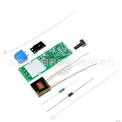 逆变升压高压发生器套件 电弧点烟打火机套件点火器DIY小制作套件