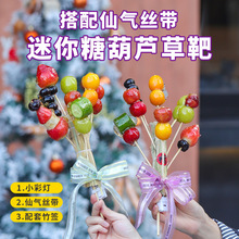 ���Ǻ��J���ݰ�������С���ݼ����Ǻ��Jչʾ������ʽ����ݰ�����