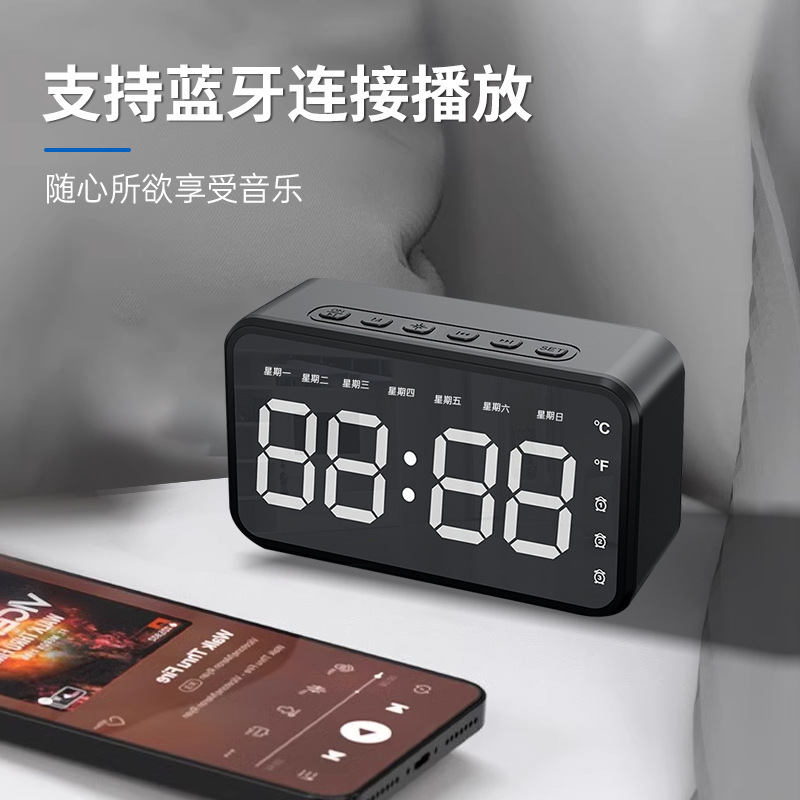 新型クロスボーダー鏡面時計目覚まし時計bluetoothスピーカープレゼント週間カレンダーカードサブウーファパソコン小音響|undefined