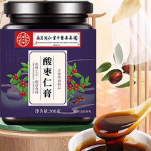 Ͼͬᗗʸ300gĸ^Nlһlᗗʸ