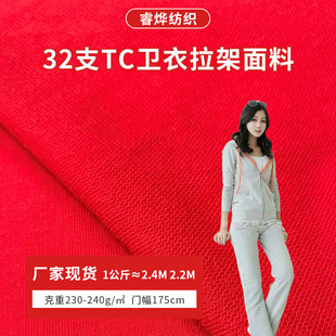 �F؛����32֧TC�l���������� ����ëȦ�� �~�[�� ᘿ�����