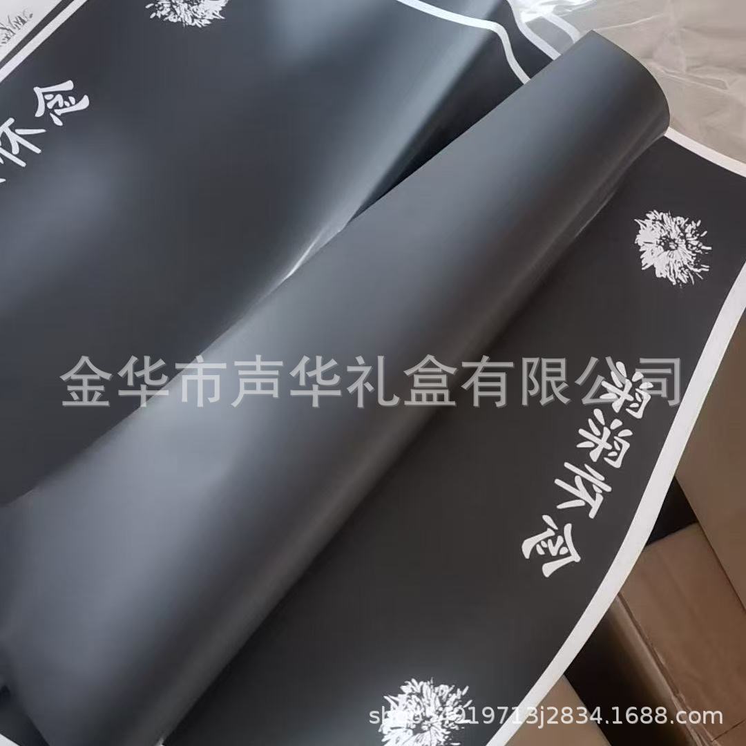 Inauguración de Dajihua Papel de envolver azul Papel dorado Florería Ramo de flores Papel floral Papel Ouya de dos colores de doble cara Impermeable