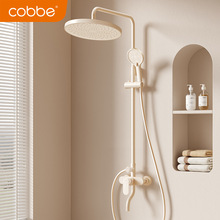 ��ؐ�����L�������b��ԡ����ȫ�~��ɫԡ���������^�����^ˮ���^