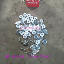 ݆ ݆ƽչȻ݆ ܉X܉