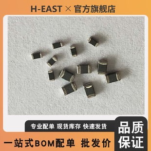 Pa0513.321Nlt 0.32Μh Flat Wire High Current Winding Chip Shielded Power Inductor Replacement Material