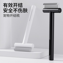 �羳�����_�Y�ṷ����ë��Óë�������ṷ���ӌ�����Ʒ��ë؈����