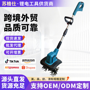�羳���l�ֳ�늄��늴��͸����¿�΢���C�����C�քӷ����C