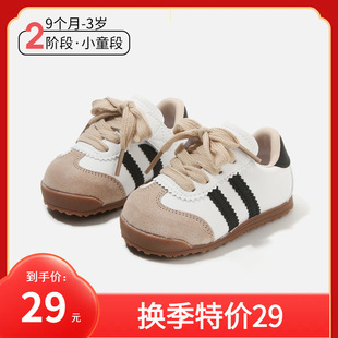 ��ͯ��Ь���＾����Ь�Ӌ냺�W��Ь͸��ܛ���\��Ь���eЬ��ŮͯЬ