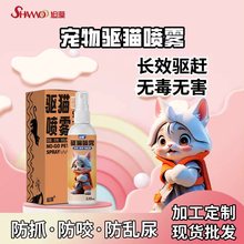 ��Į������^�����؈򌹷�����������yҧ��s�����؈���F120ml