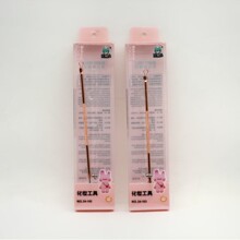 超尖细粉刺针黑头针挤痘痘工具批发美容院专用暗疮针批发
