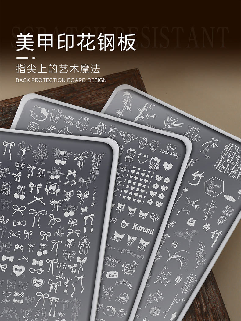 Popular nail art stamping plate with Chinese-style dynamic bow and heart patterns, nail transfer templates, nail art tools