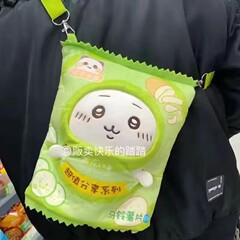 吉伊卡哇chiikawa玩偶乌萨奇公仔小八毛绒玩具薯片包包情人节礼物